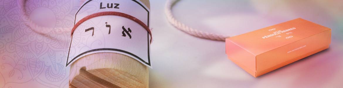 header-kit-pendulo-hebreo.jpg